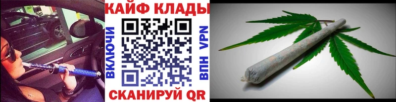Купить наркотик аптеки Свирск Конопля  COCAIN  A-PVP  ГАШ 