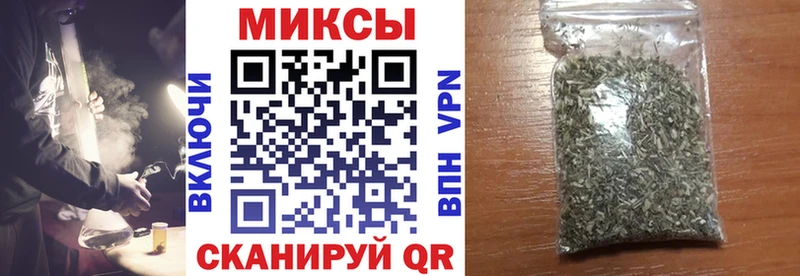 Бутират GHB  где найти наркотики  Свирск 