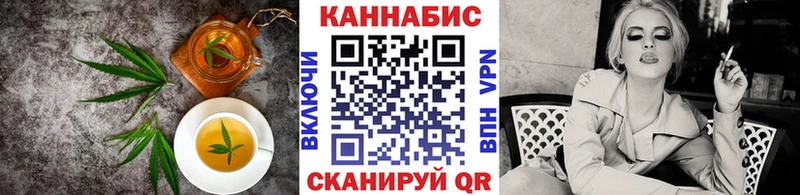 Еда ТГК конопля  где можно купить   Свирск 