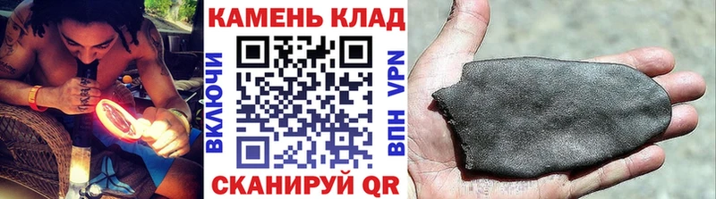 Гашиш VHQ  даркнет сайт  Свирск 