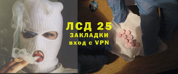 кокс Богданович