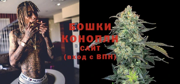 мефедрон Белоозёрский
