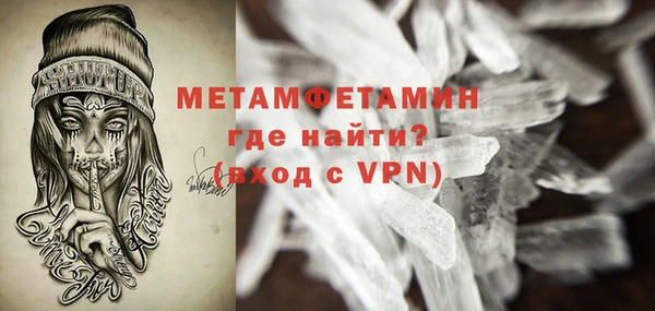 кокс Богданович