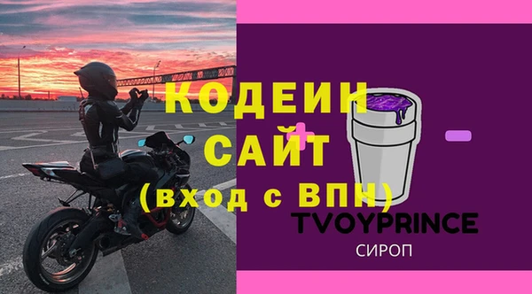 кокс Богданович