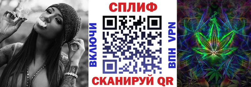 Шишки марихуана MAZAR  как найти наркотики  Свирск 